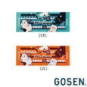 2020年3月末発売　GOSEN フェイスタオル　I Love Softtennis　NTF09 POCHANECO　ぽちゃ猫　ゴーセン　タオル