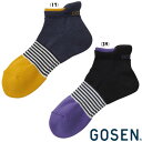 GOSEN　スニーカーインソックス(25～28cm)　F2202　ゴーセン　ソックス