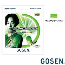 GOSEN　 SONICBLOW　ソニックブロー　SSSB11　ゴーセン　ソフトテニスストリング