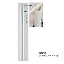 《送料無料》KANEYA シングルスポールFE K-1315 カネヤ テニス付属品