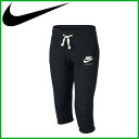 《簡易配送可》NIKE ナイキ YTH ガールズ ジムビンテージ カプリ 728403 女子用 ジュニア ウエア