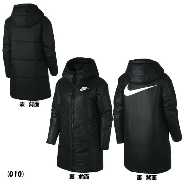 《送料無料》NIKE　ウィメンズ　シンフィルパーカー　リバーシブル　939359　ナイキ　レディース　ウエア