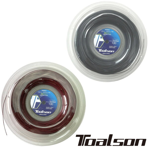 《送料無料》Toalson　レンコン・デビルスピン 130　(ロール：200m)　RENCON DEVILSPIN　130　7353014　トアルソン　硬式テニスロール