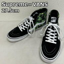 Supreme × Vans シュプリーム × バンズ スニーカー スニーカー Sneakers 18SS LIQUID BLUE SKULL PILE SK8-HI リキッドブルー スカル パイル スケハイ スケートハイ【USED】【古着】【中古】10052986