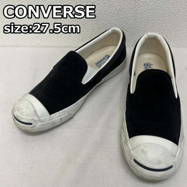 CONVERSE コンバース スニーカー スニーカー Sneakers 1CK398 ジャックパーセル スエード レザー スリッポン【USED】【古着】【中古】10055234