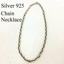 シルバー （925） シルバー （925） ネックレス、ペンダント アクセサリー Accessory Necklace, Pendant SILVER 925 太め チェーン シルバー 銀 ネックレス シンプル【USED】【古着】【中古】10064197