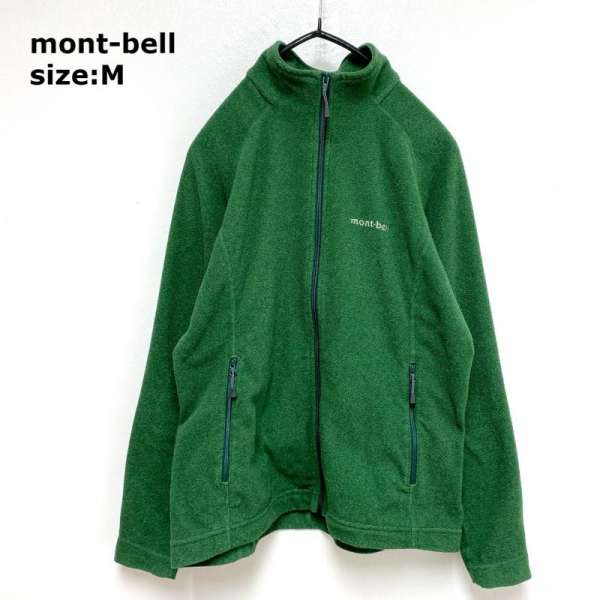mont-bell モンベル ジャンパー、ブルゾン ジャケット、上着 Jacket シャミースジャケット Women's 620 フリース【USED】【古着】【中古】10068134のサムネイル