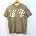 EVISU エヴィス 半袖 Tシャツ T Shirt 道楽 プリント カモメ バックプリント【USED】【古着】【中古】10085108