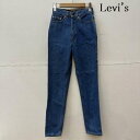 Levi's リーバイス デニム、ジーンズ パンツ Pants, Trousers Denim Pants, Jeans 90s W610-0217 米国製 デニム ジーンズ テーパード ハイウエスト 刻印525【USED】【古着】【中古】10087434