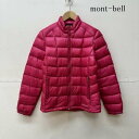 mont-bell モンベル ダウンジャケット ジャケット 上着 Jacket 2392271 軽量 ダウンジャケット【USED】【古着】【中古】10091081