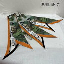 BURBERRY バーバリー ストール一般 ストール Large Scarf Scarf モンキー プリント シルク スキニー スカーフ 3本セット【USED】【古着】【中古】10092075