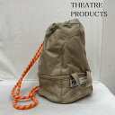THEATRE PRODUCTS シアタープロダクツ リュックサック、デイバッグ リュックサック、デイパック Backpack, Knapsack, Day Pack AbuGarcia ナイロン リュック ワンショルダー【USED】【古着】【中古】10094566