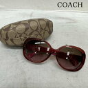 COACH コーチ サングラス めがね・サングラス Sun Glasses シグネチャー グラデーション サングラス 57□16 135 HC8002【USED】【古着】【中古】10103465