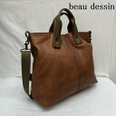 beau dessin {[fbT nhobO nhobO Hand Bag 2way U[ V_[ nh obO ΂ߊ| |yUSEDzyÒzyÁz10105253