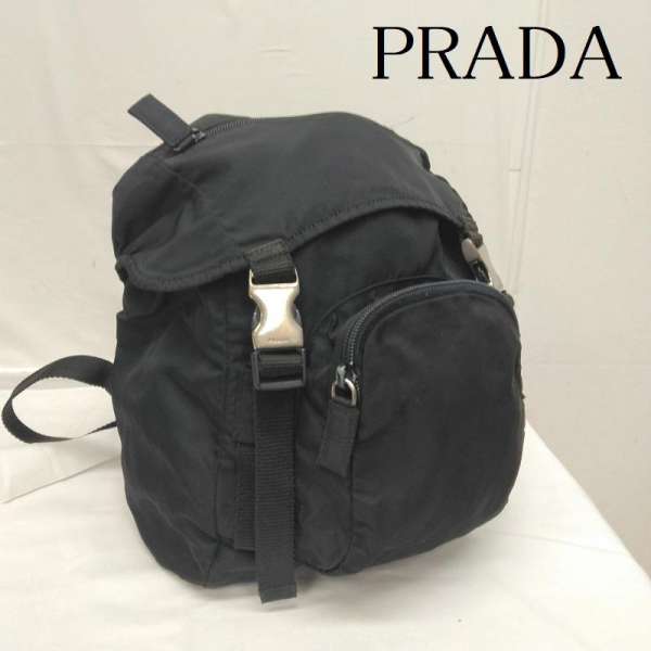 PRADA プラダ リュックサック、デイバッグ リュックサック、デイパック Backpack, Knapsack, Day Pack V140 ナイロン TESSUTO MONTAGN ミニ リュック【USED】【古着】【中古】10107897