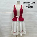 USED/古着 USED古着 サロペット、オーバーオール サロペット・オーバーオール Overall DearMyLove マイメロ サスペンダー リボン レースアップスカート ディアマイラブ 推し活 M【USED】【古着】【中古】10109134