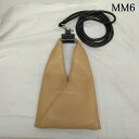 Maison Margiela メゾン マルジェラ ポーチ ポーチ Pouch MM6 21SS トライアングル フェイク レザー ポーチ S54VT0024【...