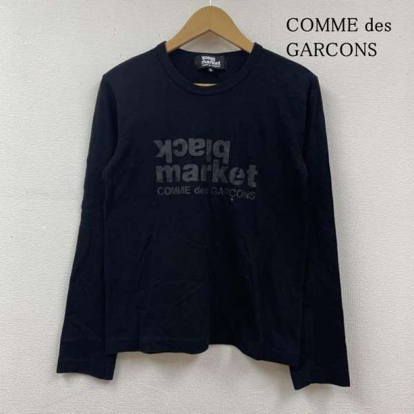 楽天市場】comme des garcons black marketの通販 楽天市場】comme des garcons black marketの通販