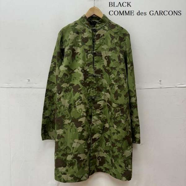 楽天市場】black comme des garcons チャイナの通販 楽天市場】black comme des garcons チャイナの通販