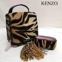 KENZO ケンゾー ショルダーバッグ ショルダーバッグ Shoulder Bag Sailor pony hair leather bag ハラコ ゼブラ 2WAY ショルダー バッグ【USED】【古着】【中古】10126010