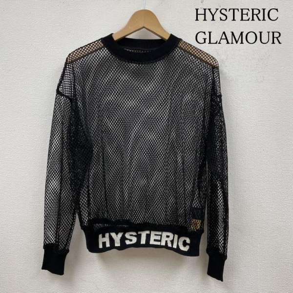 楽天市場】hysteric glamour 中古 長袖の通販 楽天市場】hysteric glamour 中古 長袖の通販