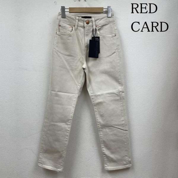 レッドカード 別注 TOMORROWLAND ホワイト デニム パンツ ジーパン ジップフライ テーパード 22インチ TL55528 -【USED】【古着】【中古】10129707