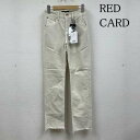 レッドカード Liberty リバティ ストレート アイボリー コーデュロイ パンツ ジップフライ 裾カットオフ 15421 サイズ22 -【USED】【古着】...