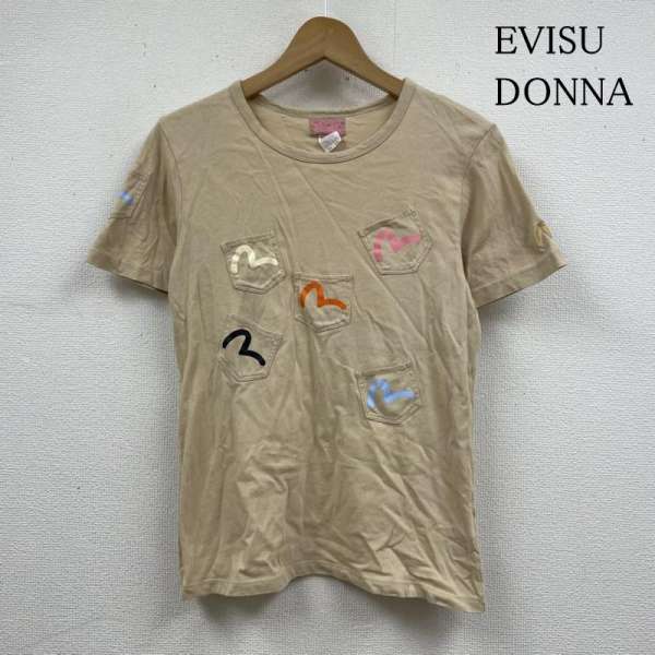 楽天市場】evisu メニーポケットの通販 楽天市場】evisu メニーポケットの通販