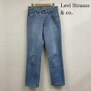リーバイス USA製 509 718 ボタン裏 581 オレンジタブ デニム パンツ 30インチ【USED】【古着】【中古】10133520(4)