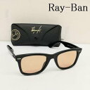 レイバン Ray-Ban 黒 / ブラック X 桃 / ピンク X 橙 / オレンジ