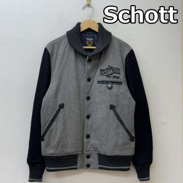 Schott ジップアップスタジャン グレー・ブラック 楽天市場】スタジャン 黒(ブランドショット)(メンズ