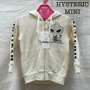 ヒステリック ミニ 13306345 ヒスミニ パーカー コットン レーヨン カシミヤ WHT ホワイト ロゴ プリント ガールズ 80cm【USED】【古着】【中古】10137418
