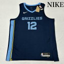 ナイキ NBA バスケットボール ゲームシャツ ユニフォーム DN2010-419 メンフィス グリズリーズ メンズ LL【USED】【古着】【中古】10139...