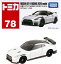 ȥߥ No.78 GT-R NISMO 2020 ǥ(Ȣ)