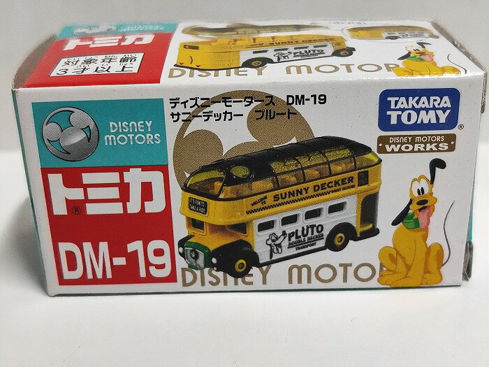 乐天商城 - DM-19 サニーデッカー プルートトミカ　ディズニーモータース
