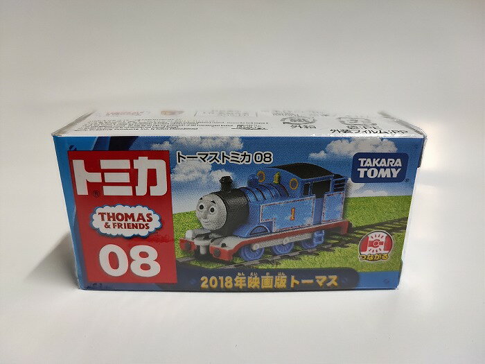 Rakuten - トーマストミカ 08　2018年映画版トーマス