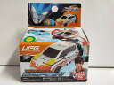 ウルトラチェンジミニカー シュナウザー日産リーフ ウルトラマンギンガ
