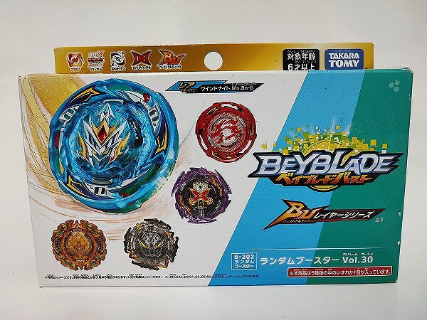 楽天市場】ベイブレード バースト ランダムブースター(ブランド 楽天市場】ベイブレード バースト ランダムブースター(ブランド