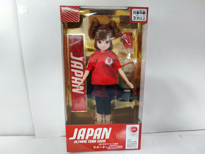 リカちゃん】浴衣東京2020オリンピック・パラリンピック