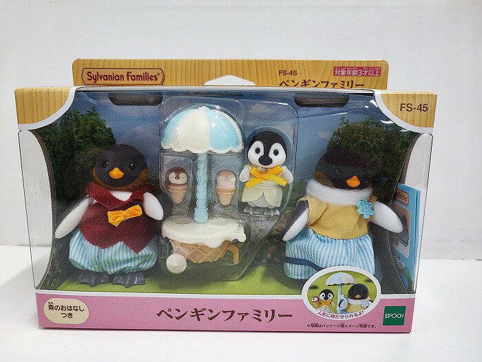 【中古】R@BBRICK 着ぐるみ ペコちゃん&ポコちゃん 2体セット 不二家 dwos6rj