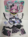 変身プリチューム キュアキッス キミとアイドルプリキュア♪