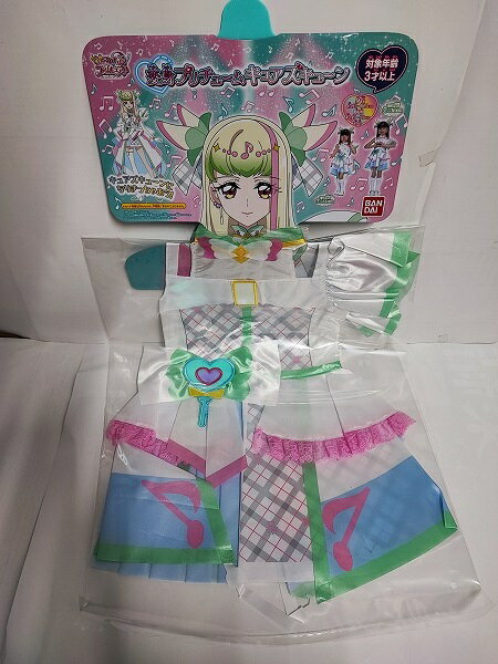 変身プリチューム キュアズキューン キミとアイドルプリキュア♪