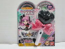 キミとおうえん♪キラキライト キュアキッス キミとアイドルプリキュア♪