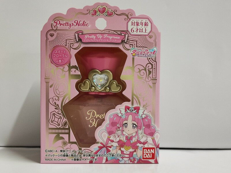 Pretty Holic プリティアップフレグランス キュアミスティック　名探偵プリキュア！