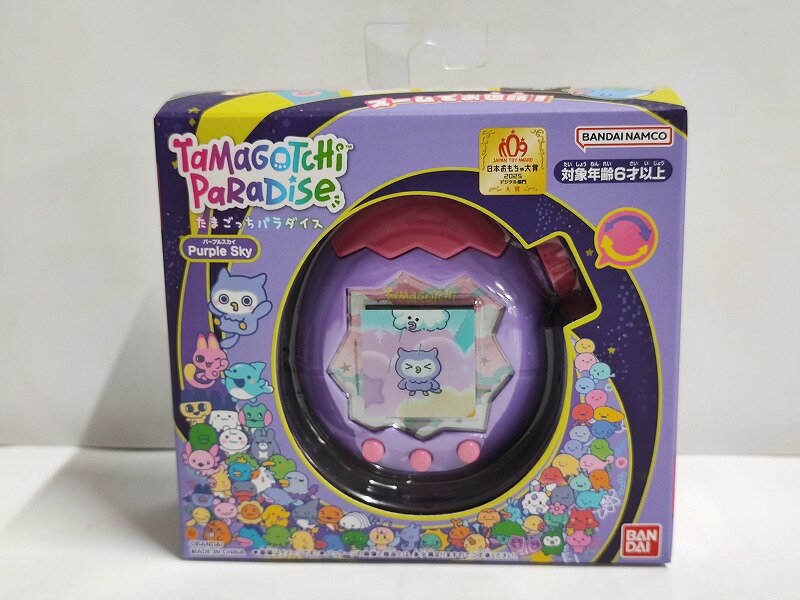 Tamagotchi Paradise - Purple Sky　たまごっち　パラダイス