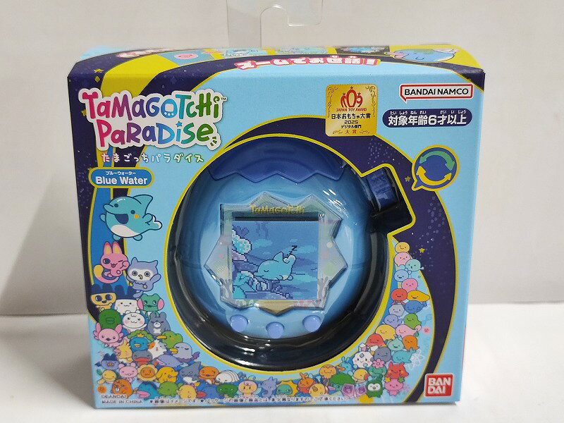 Tamagotchi Paradise - Blue Water　たまごっち　パラダイス
