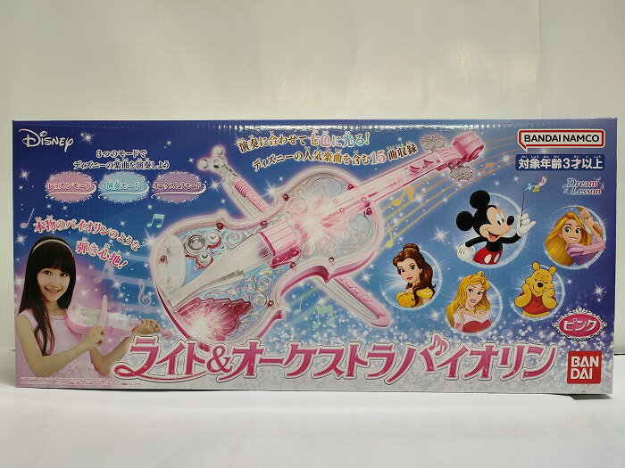 Amazon.co.jp: ハローキティ ひけちゃうバイオリン : おもちゃ