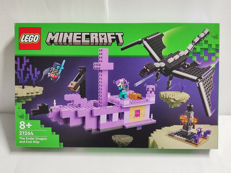乐天商城 - LEGO　レゴ　21264 レゴ　 マインクラフト　エンダー ドラゴンとエンドシップ