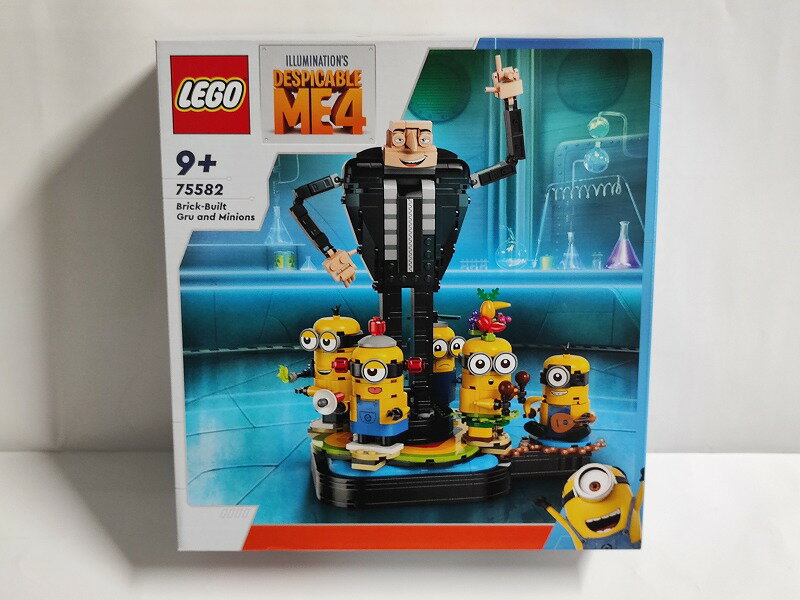Rakuten - LEGO レゴ　75582 レゴ　 怪盗グルー4　グルーとミニオンたち