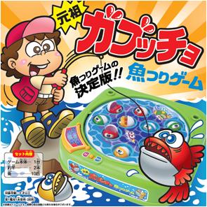 元祖ガブッチョ魚つりゲームのサムネイル